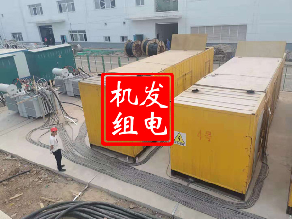庆阳发电机租赁必备常识