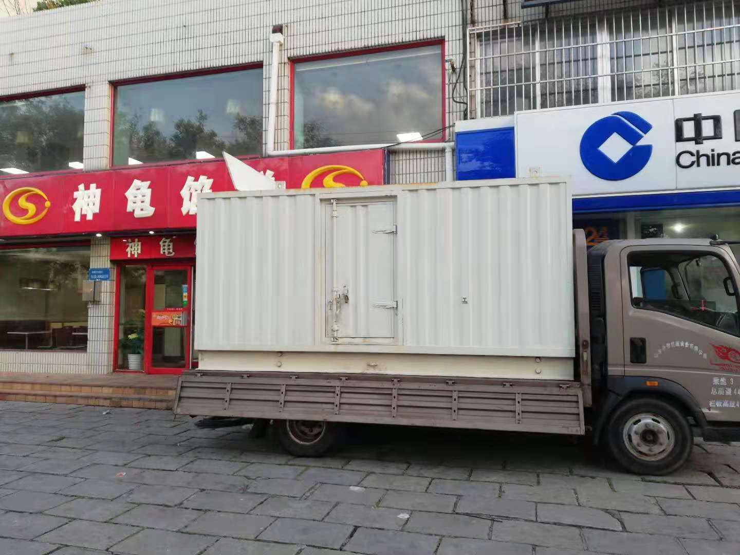 庆阳出租发电机-柴油发电机组错误的启动方式