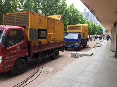 庆阳是否需要给柴油发电机安装保护装置