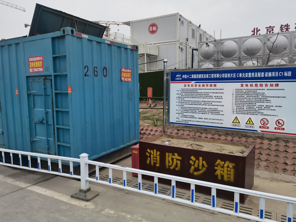 庆阳发电机租赁-电缆长度过长会对 100KW 发电机造成哪些影响？