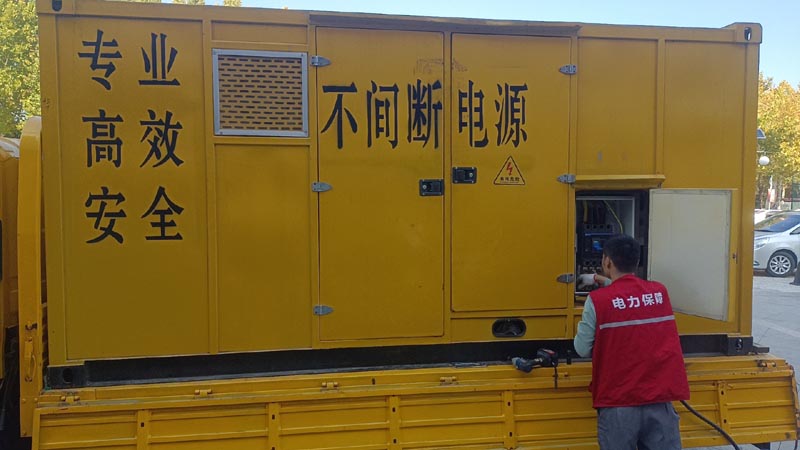 庆阳柴油发电机组和UPS电源配合使用时，如何避免切换过程中的电力中断？